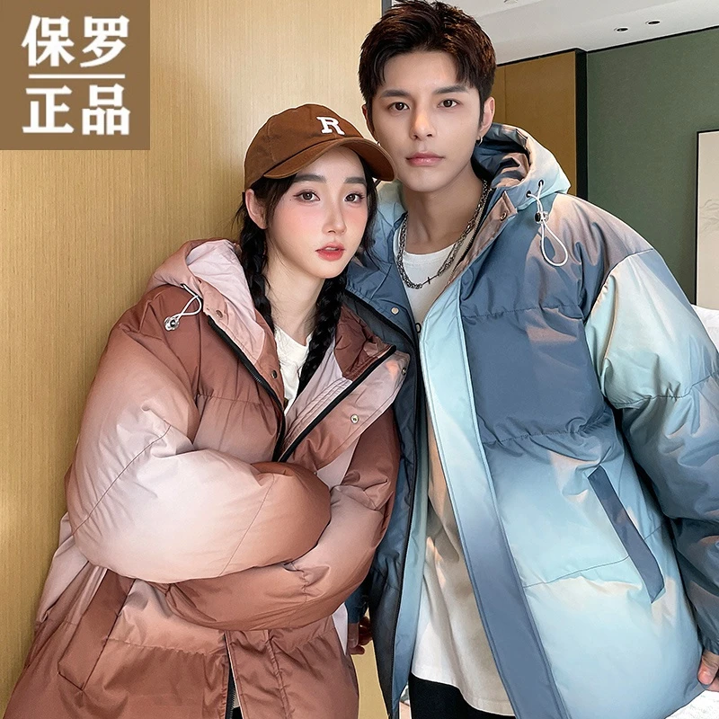 保罗情侣款棉衣冬季新款潮流百搭棉袄加绒加厚时尚保暖外套连帽