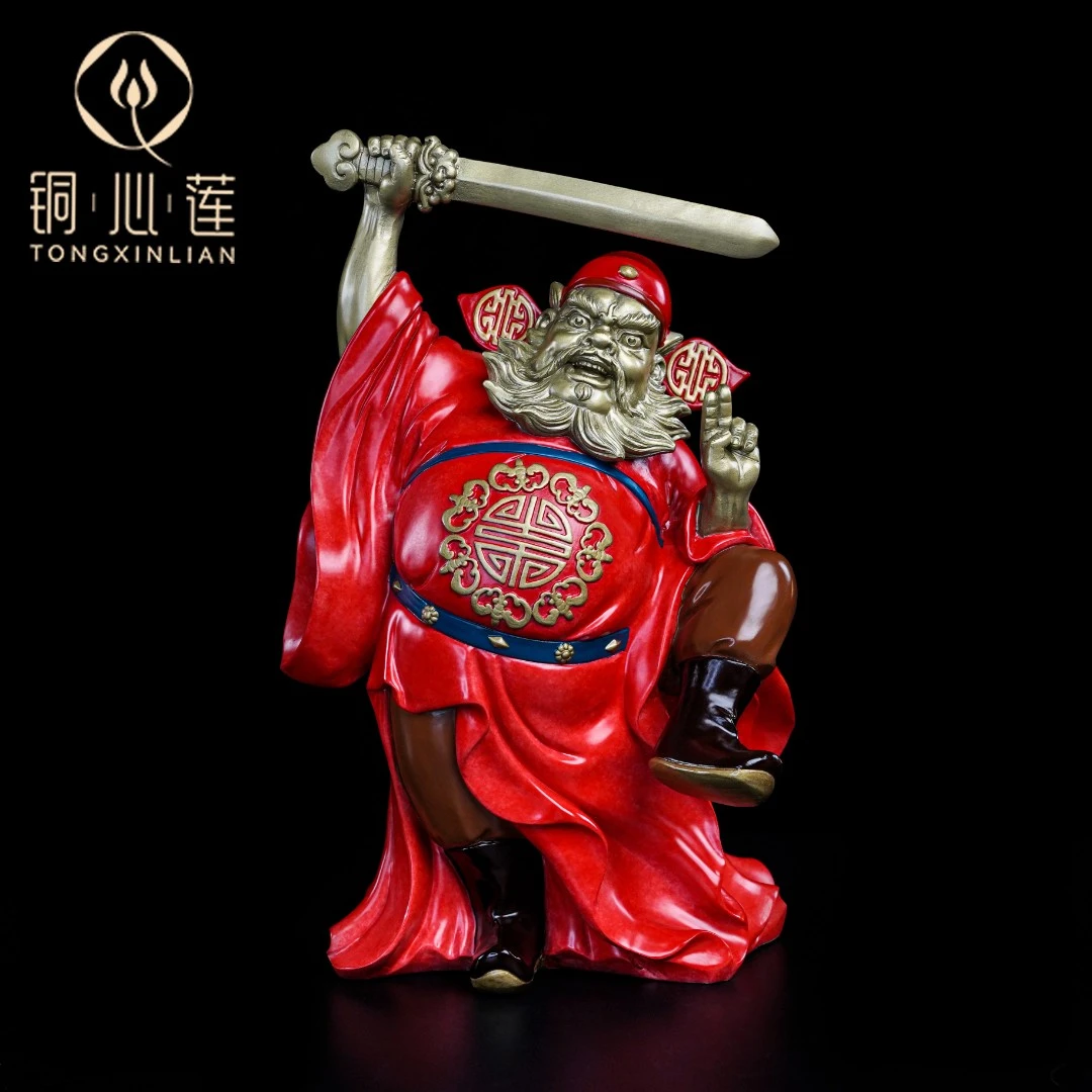 铜心莲【钟馗】黄铜工艺品摆件中式
