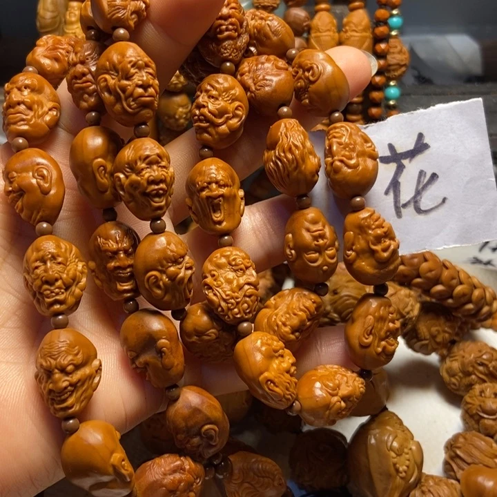 【闪购商品】橄榄核核雕林****636罗汉脖挂