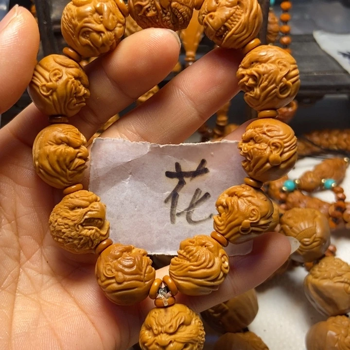 【闪购商品】橄榄核吊坠生肖恶僧