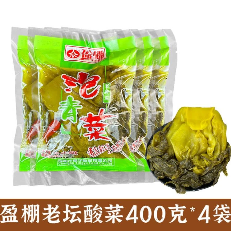 【400g*4袋】四川盈棚酸菜鱼专用酸菜泡青菜新鲜老坛泡菜腌制芥菜