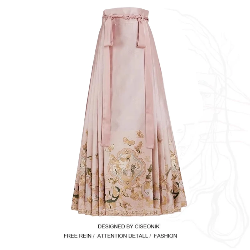 大码新中式清冷感穿搭轻国风汉元素粉色马面裙女显瘦日常通勤可穿