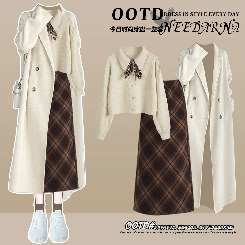 深秋初冬2025新款穿搭一整套韩系休闲大衣洋气毛衣搭半身裙三件套