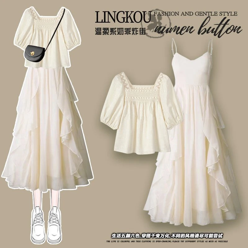 夏季套装女2025新款大码女装穿搭法式短袖上衣配吊带连衣裙两件套