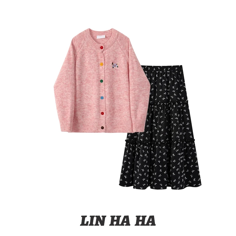 秋冬温柔套装女2025新款大码时尚针织衫外套洋气碎花半身裙两件套