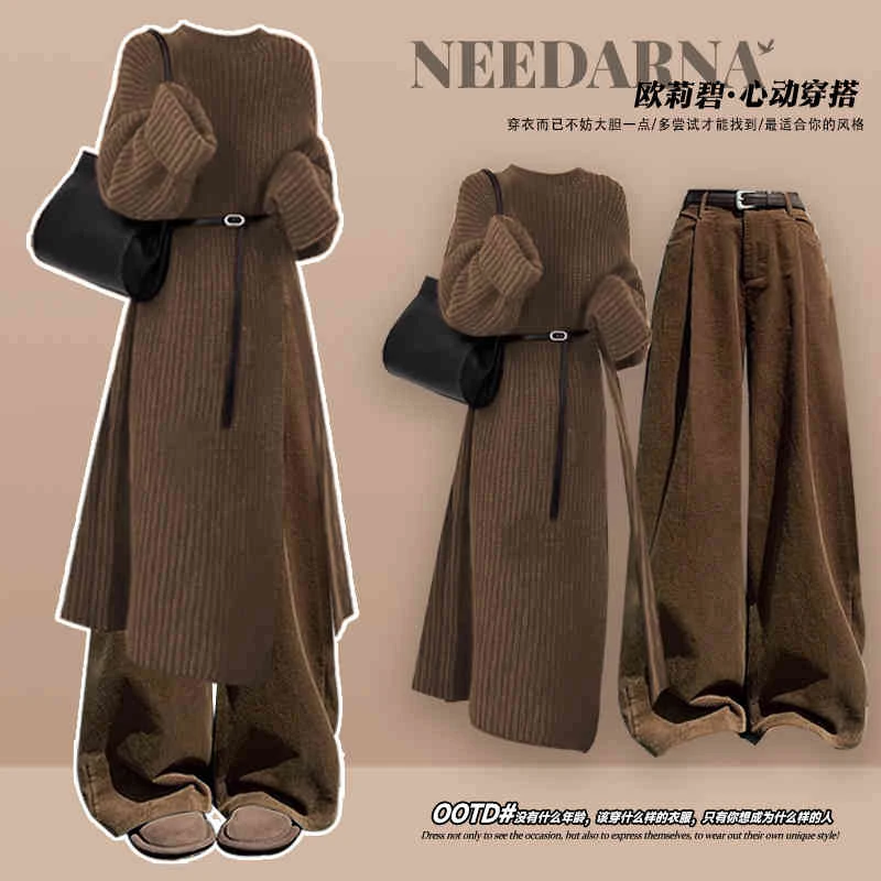 美拉德穿搭针织毛衣搭配一整套秋冬2025装御姐风显瘦牛仔裤两件套