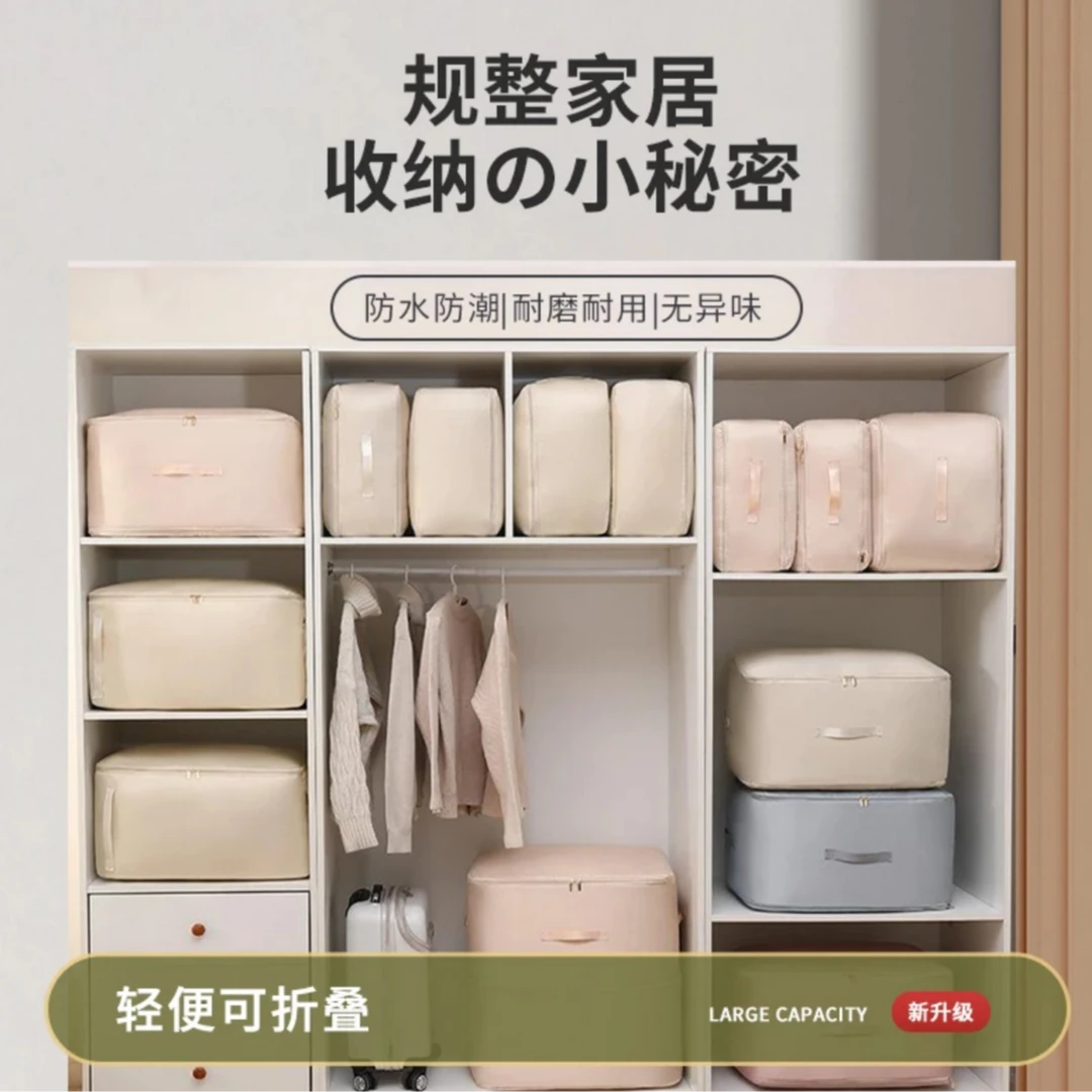棉被压缩收纳袋羽绒服收纳袋防霉学生宿舍轻便耐磨衣服压缩收纳袋