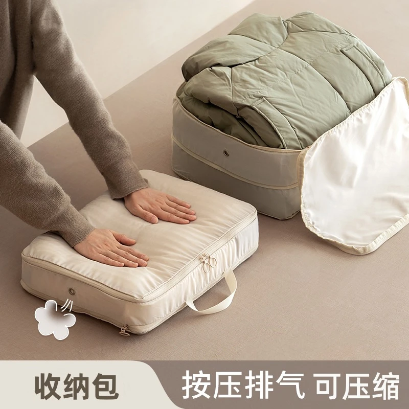 旅行羽绒服压缩收纳袋羽绒被大容量防潮收纳袋整理衣服