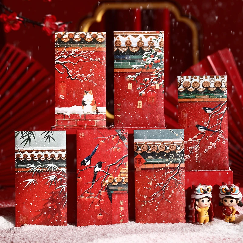 【故宫雪30个】新年红包2025新款春节利是封过年压岁钱创意国风蛇年