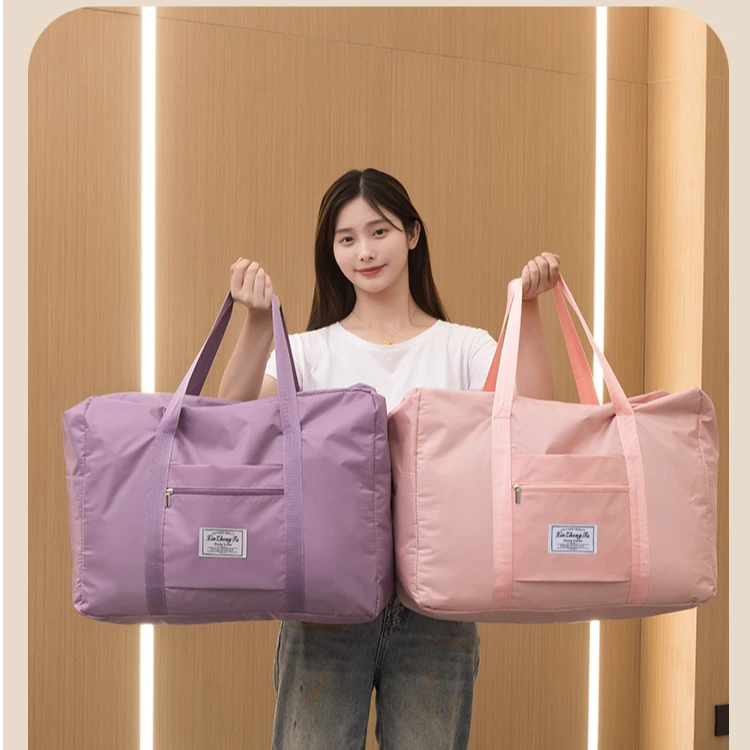 旅行包短途手提包便携包大容量搬家卧室衣服收纳包出差旅行防水
