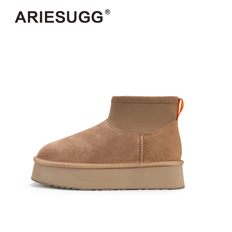 【迪普厚底款】【清货专属】4CM增高覆膜牛皮-羊皮毛一体冬季雪地靴