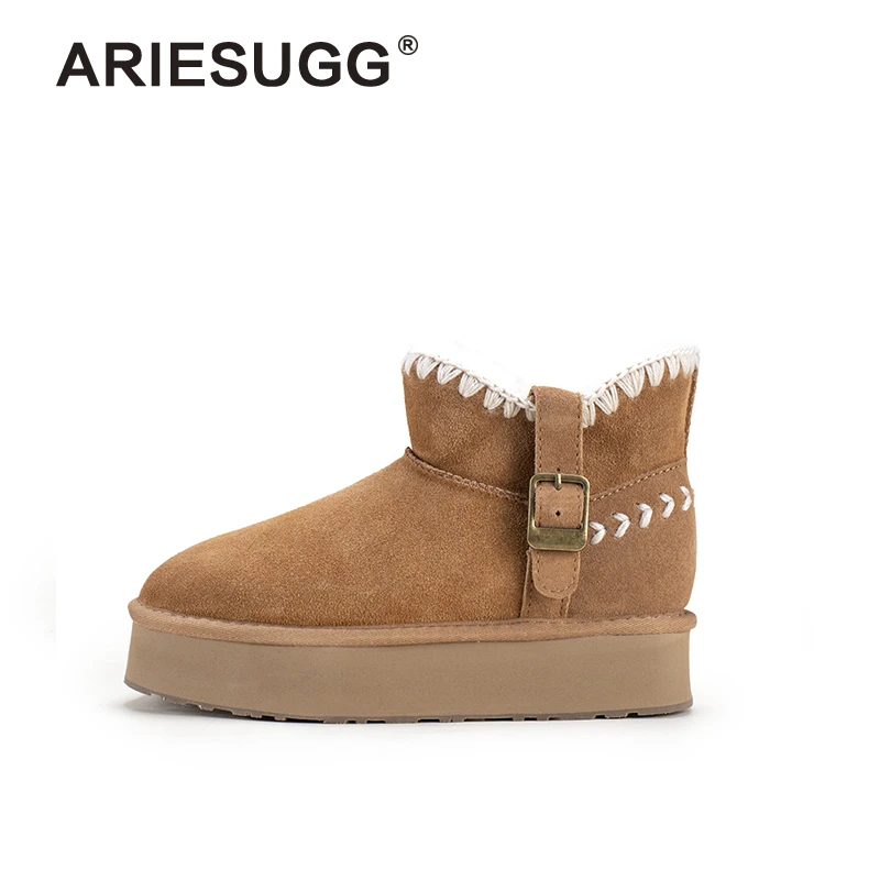 【毛线扣厚底款】【清货专属】4CM增高覆膜牛皮-羊皮毛一体冬季雪地靴