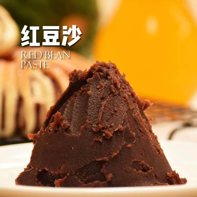 【冬季特惠】传统红豆沙300g烘焙馅料冰皮月饼馅料汤圆馅料