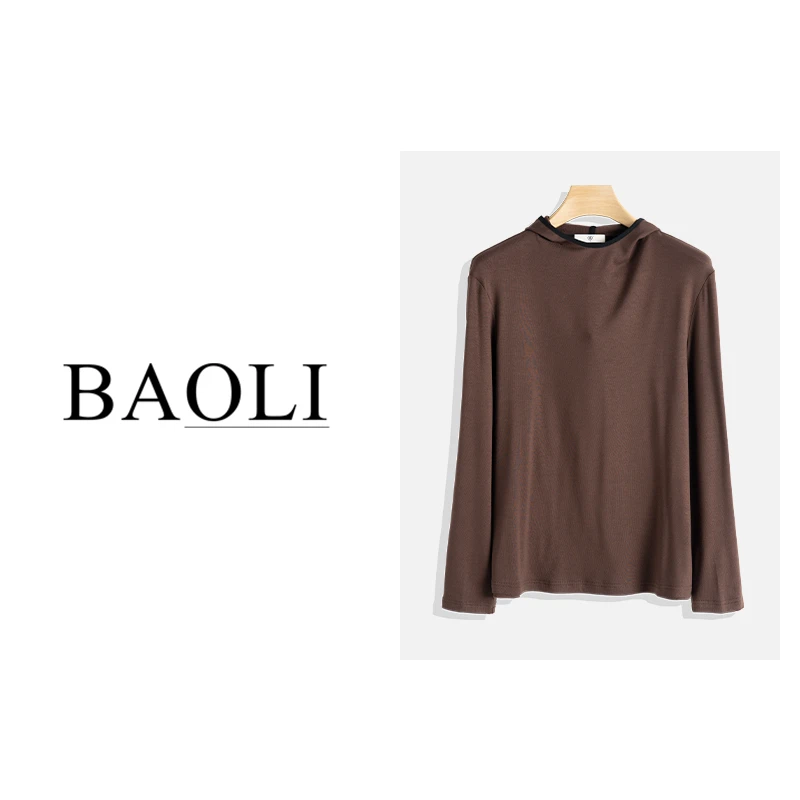 2023冬季新品女装美拉德自热保暖上衣修身显瘦连帽打底T恤DD3162