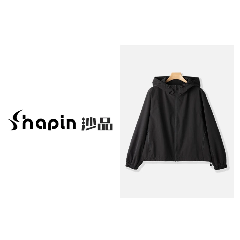 时尚宽松阔版抽绳连帽拉链外套2024年休闲风衣外套女FMD241309