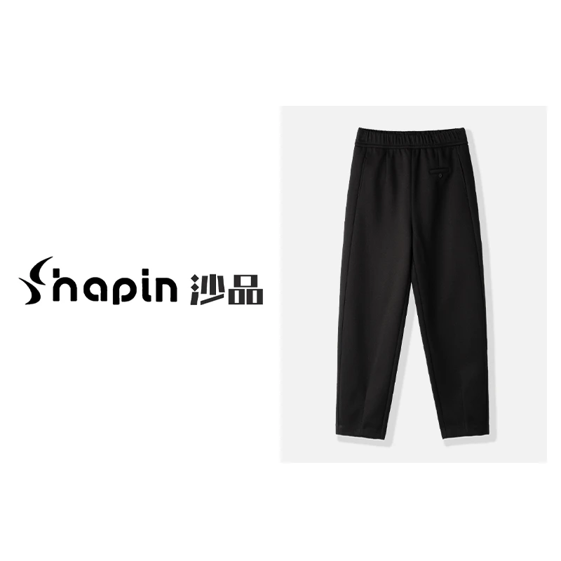 时尚斜纹面料装饰口袋垂顺休闲裤2024秋冬宽松哈伦裤女MM0037