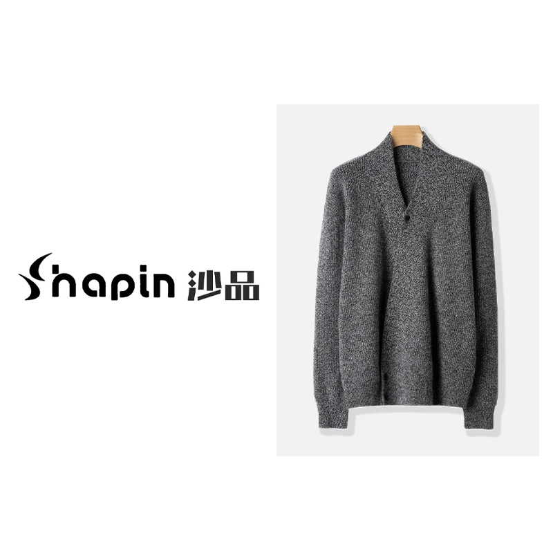 松弛感交叉门襟设计感长袖羊毛针织衫秋冬新款V领毛衣女SY2918