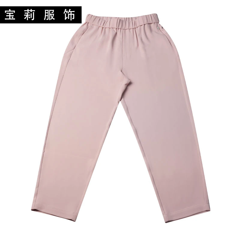 2023春秋季薄款休闲长裤柔软无痕夏季凉感长裤速干直筒裤8128