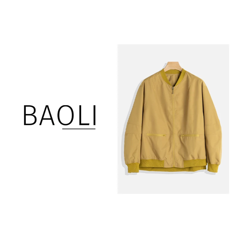 2024春季新款时尚休闲棒球领宽松上衣女短外套LCM69933