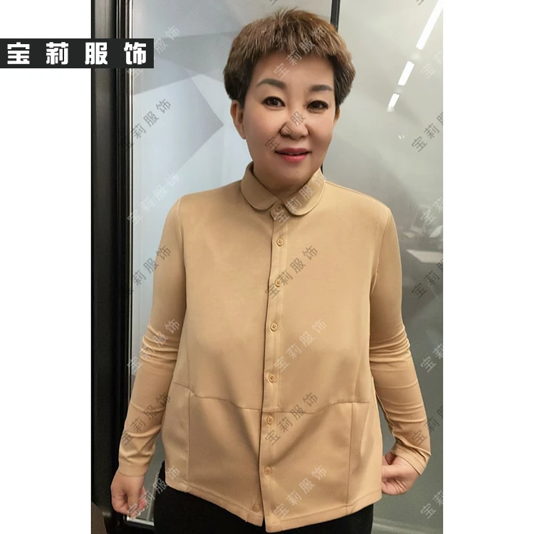 春秋季时尚女装长袖衬衫小圆领纯色通勤休闲轻奢衬衣BXY222063