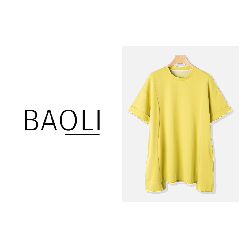 省钱风2024春夏新款拼接圆领宽松短袖中长款T恤女BXY2241092
