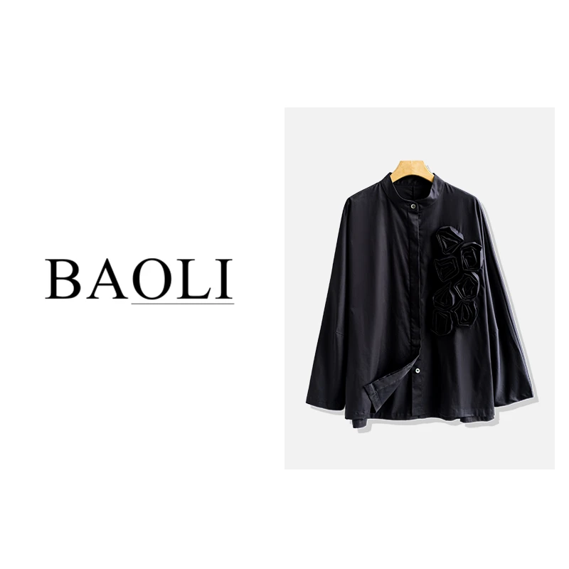 2023秋款新款设计立体玫瑰花朵装饰女士长袖衬衫CZ1922BL