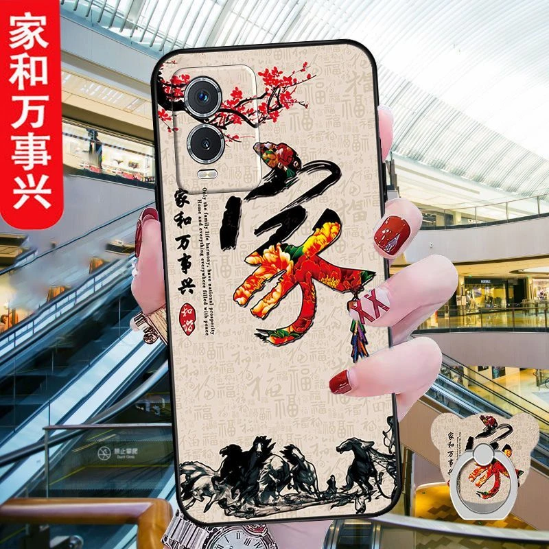 vivoY76s手机壳网红女新款V2156A防摔镜头全包y76s磨砂硅胶软壳潮