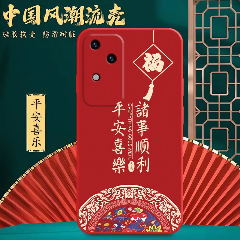 VIVOS18手机壳V2323A中国风硅胶防摔软壳潮男全包边新款网红女s18