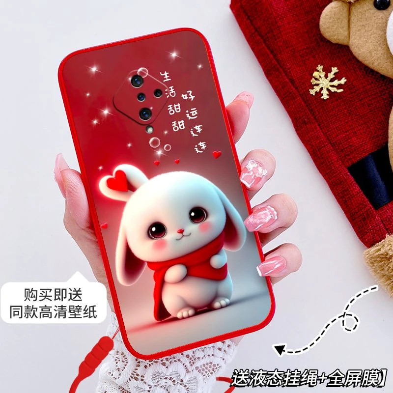 vivoY9s手机壳网红女新款V1945A防摔全包边丫9s卡通磨砂硅胶软壳