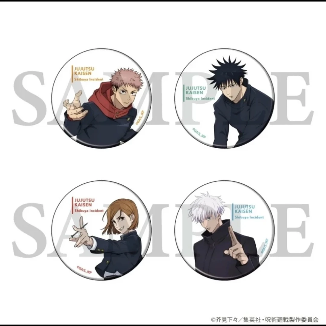 咒术回战日谷 tsutaya塔店涉谷事变吧唧盲盒【禁止未成年人下单】