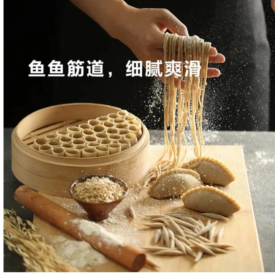 纯莜面/燕麦面静乐特产