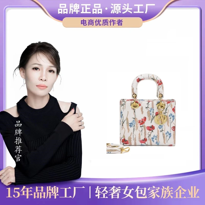 【芬姐补贴清】银色小包时尚单肩斜跨手拎包515
