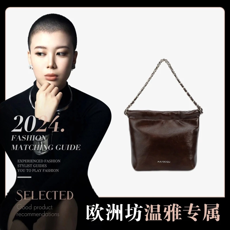 【温雅专属】轻奢时尚休闲女士潮流经典百搭单肩包6045咖