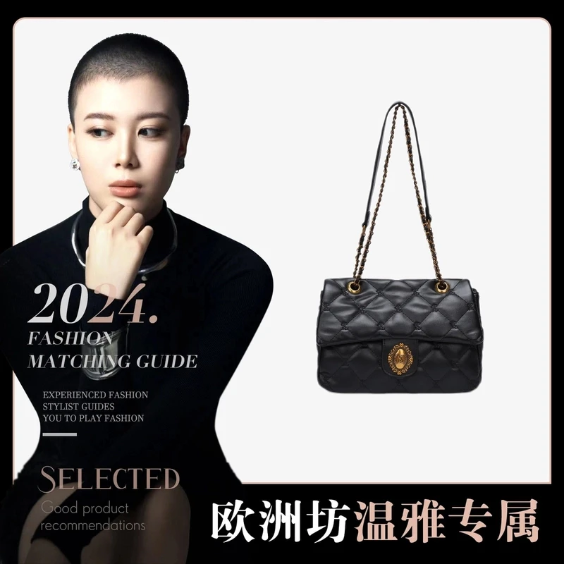 【温雅专属】轻奢时尚休闲女士潮流经典百搭单肩包908黑