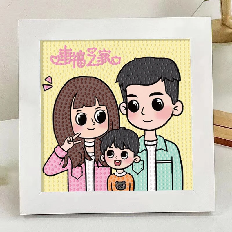 一家人钻石贴画儿童手工DIY钻石画手工材料包 幼儿园小学生手工课