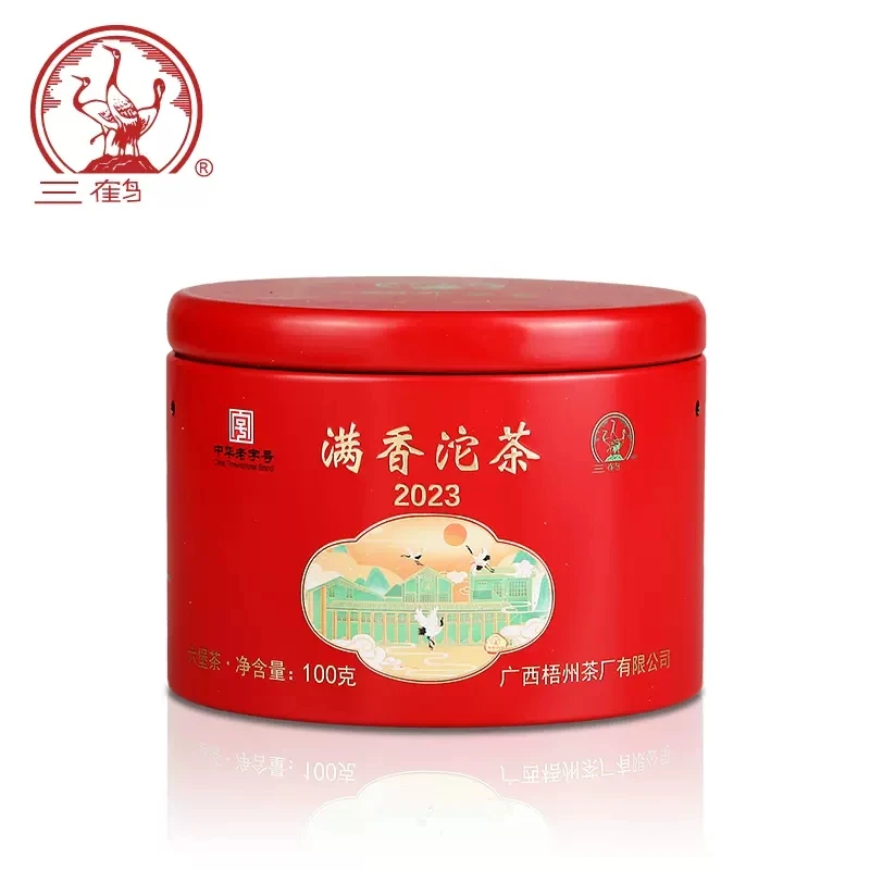 满香沱茶