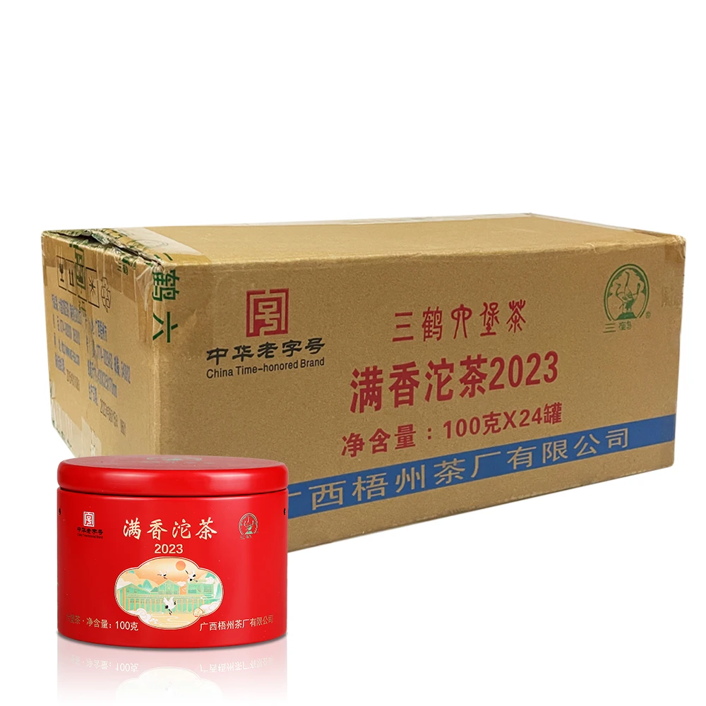 【整件24罐】【满香】三鹤六堡茶2015年特级100克罐装