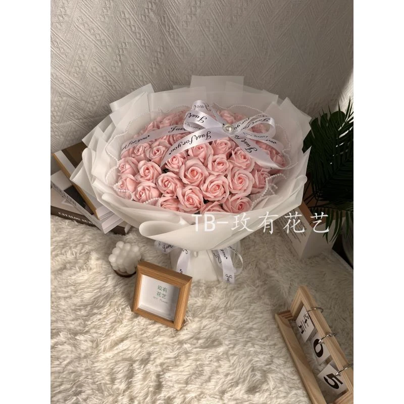 52朵粉玫瑰仿真香皂花永生花送闺蜜女朋友生日实用创意礼物求订婚