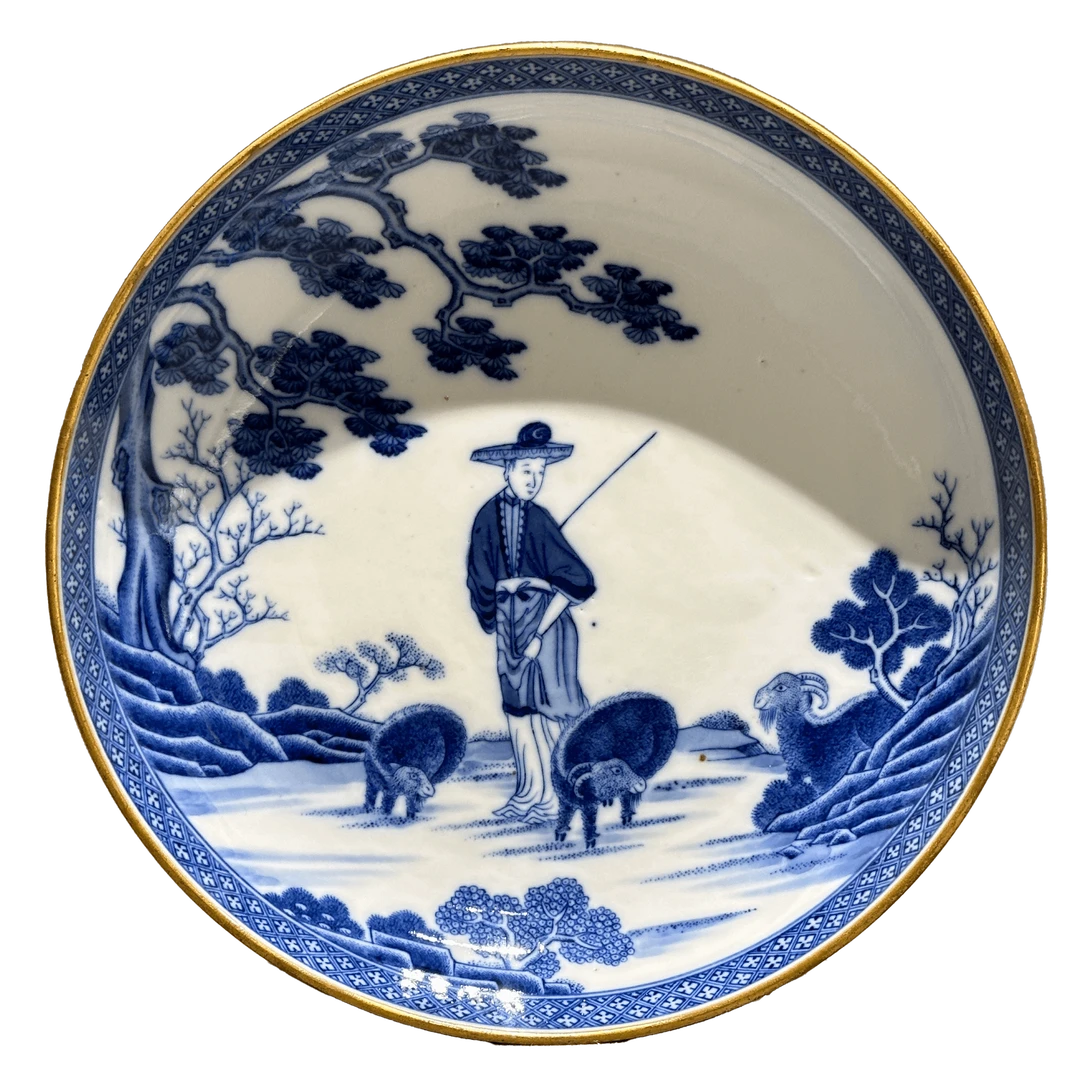 Lot2434青花牧羊纹盘古董拍卖