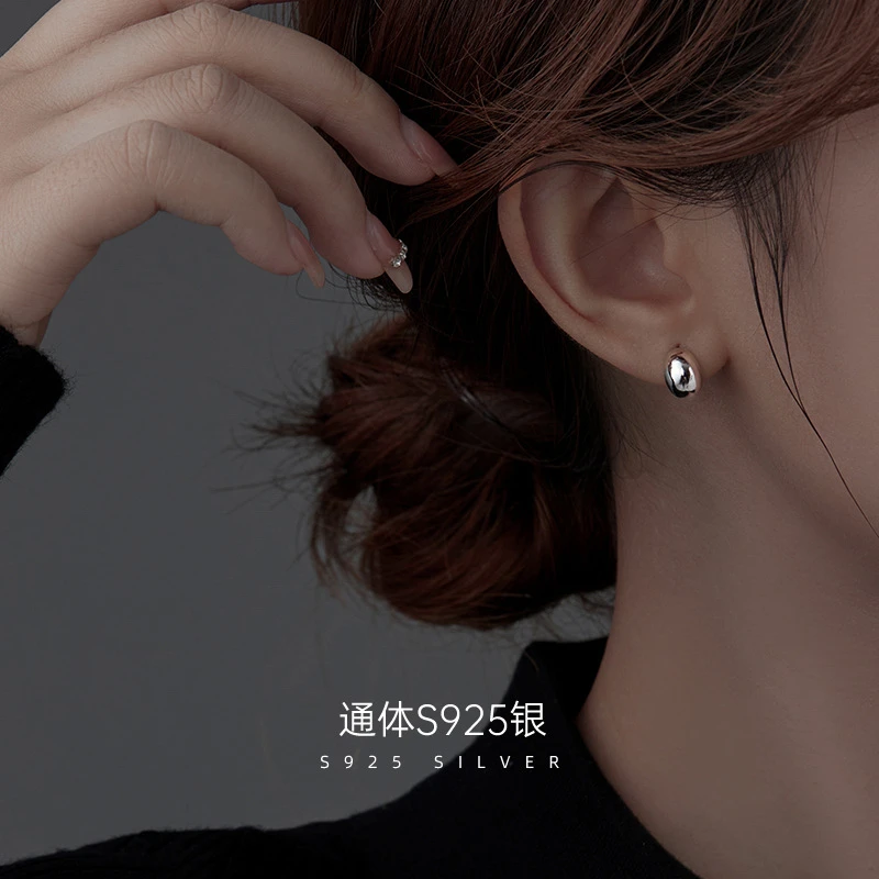 925银耳饰 纯银小金豆耳钉女设计高级感简约光面耳饰耳骨钉耳环