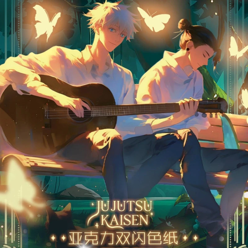 【AWS谷工坊】咒术回战 亚克力双闪色纸 同人二创 盲盒产品