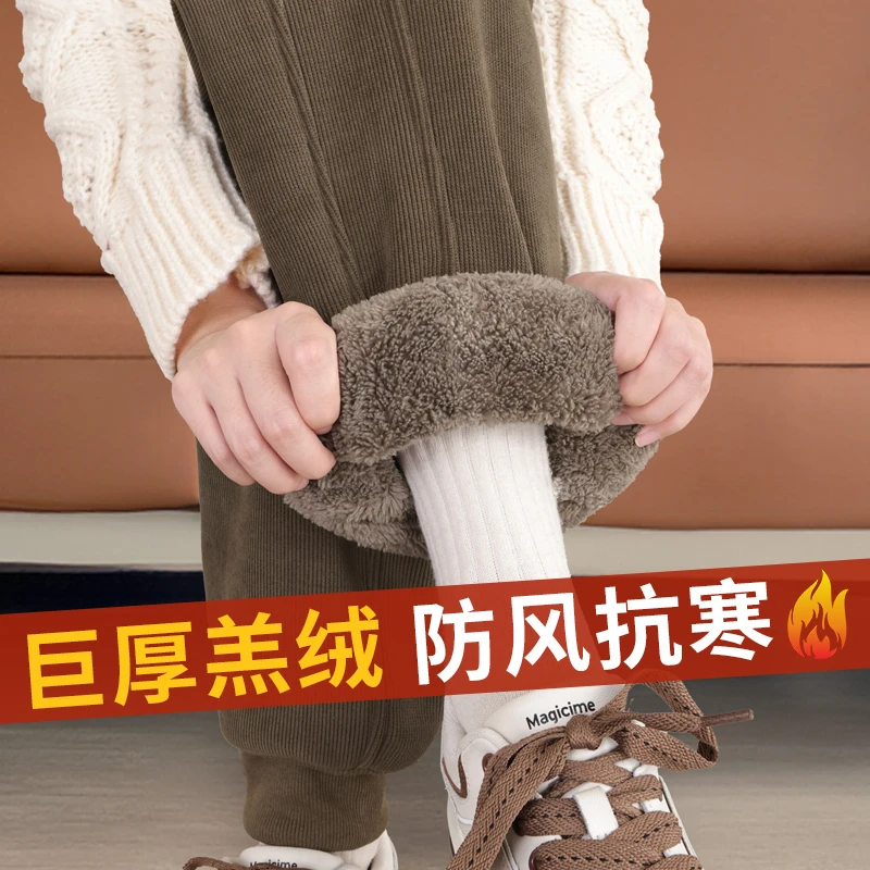 加绒裤子女冬季新款羊羔绒运动裤小个子束脚卫裤防风抗寒外穿棉裤