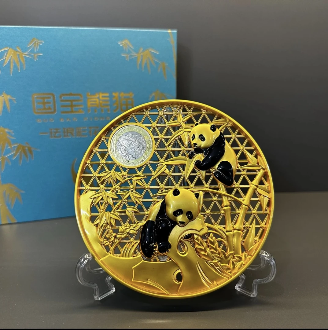 非法定货币国宝熊猫珐琅彩花丝币