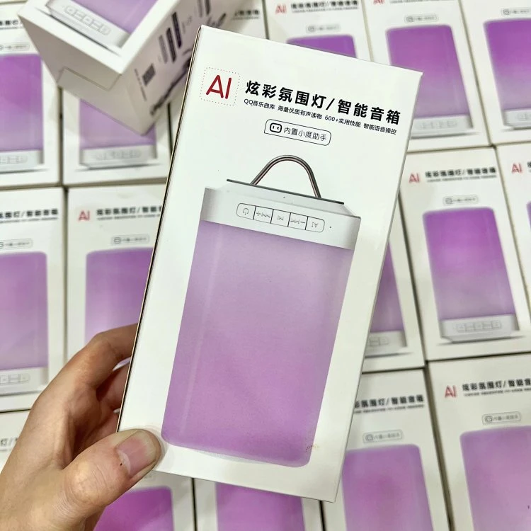 未拆封 AMOI/夏新 多功能立体声蓝牙音箱触控调光炫彩灯内置电池