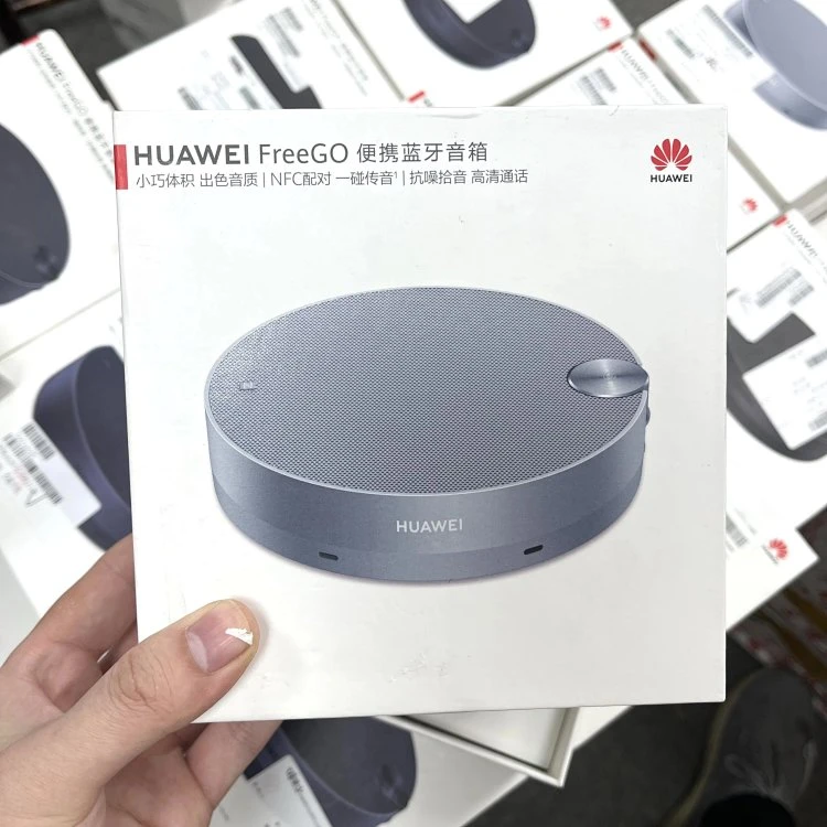 95新 Huawei/华为 坏的FreeGo便携式蓝牙音箱有的被拆过-颜色随机