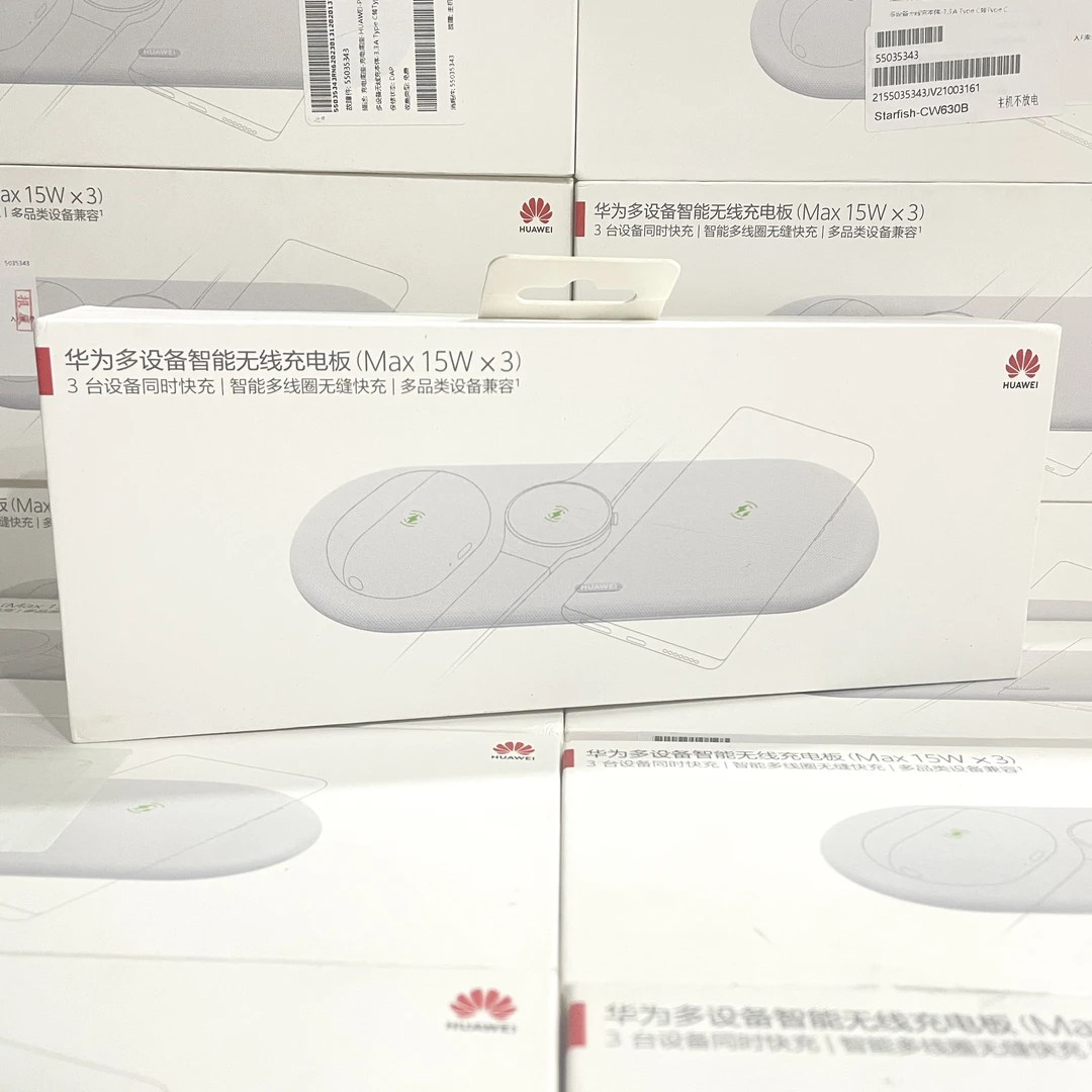 95新 Huawei/华为 多设备智能无线充电板坏的裸机-无快充套装