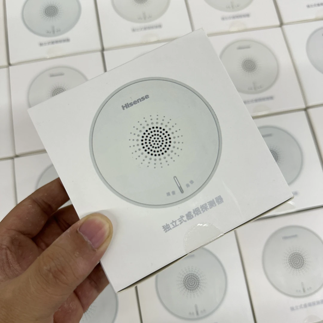 准新品 Hisense/海信 烟雾报警器家用声光烟感报警器独立式感应器