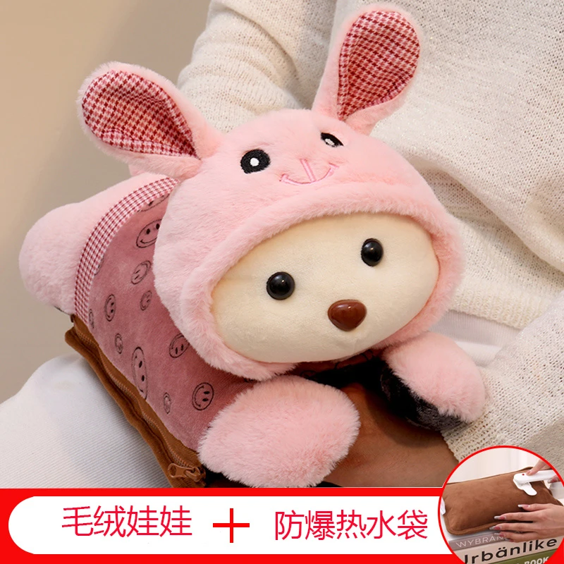 2025新款充电热水袋防爆电暖宝可爱毛绒暖宝宝送女朋友正品暖手宝