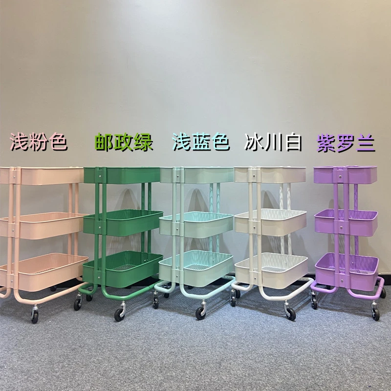 蚂蚁呀黑宜家同款小推车置物架三层分层家用简约移动零食手推车