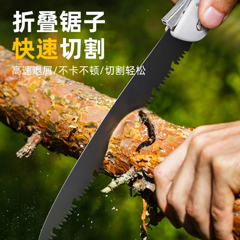 手锯木工锯锯子家用小型手持手工剧切割折叠锯伐木锯树据木头神器